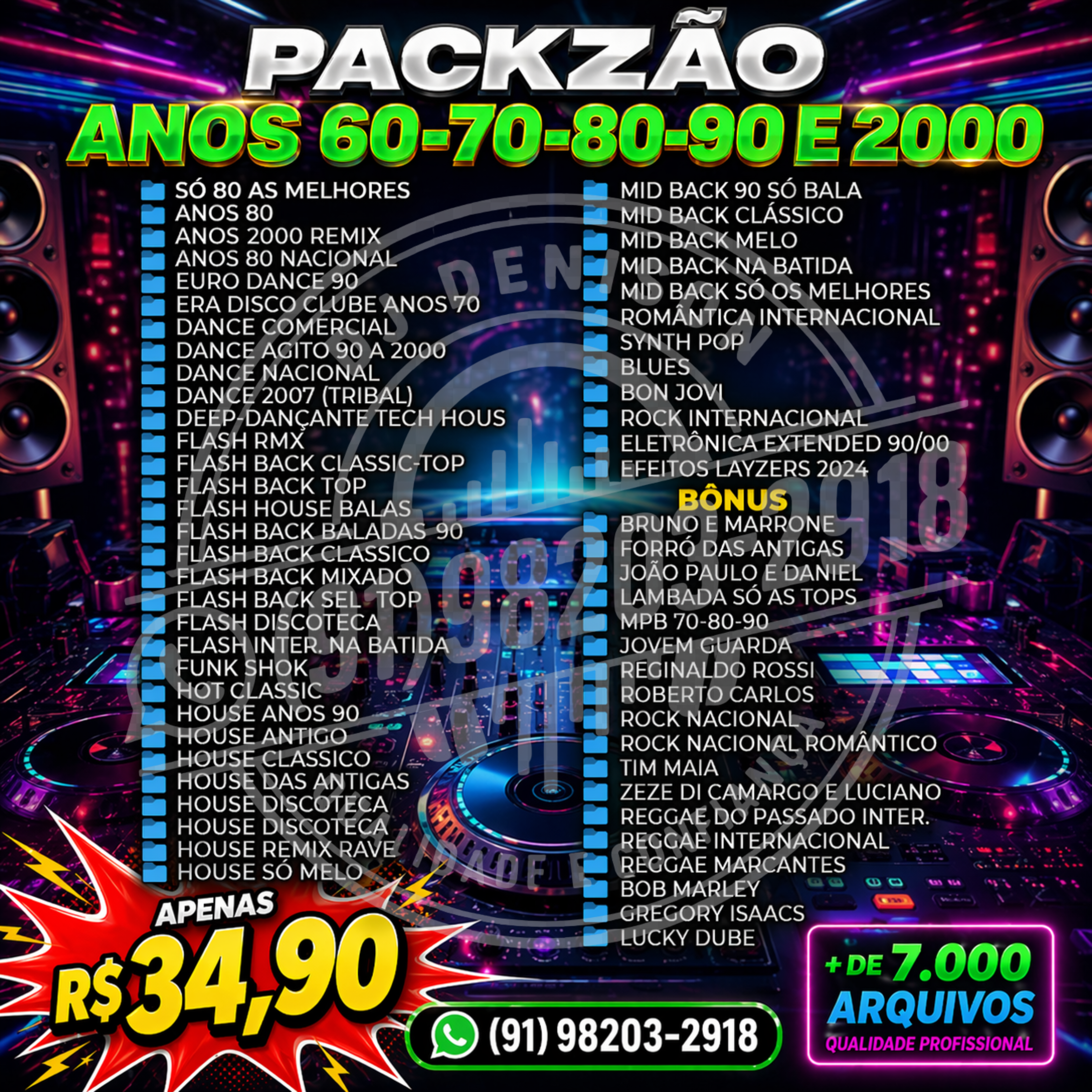 Imagem de PACK ANOS 60/70/80/90 E 2000
