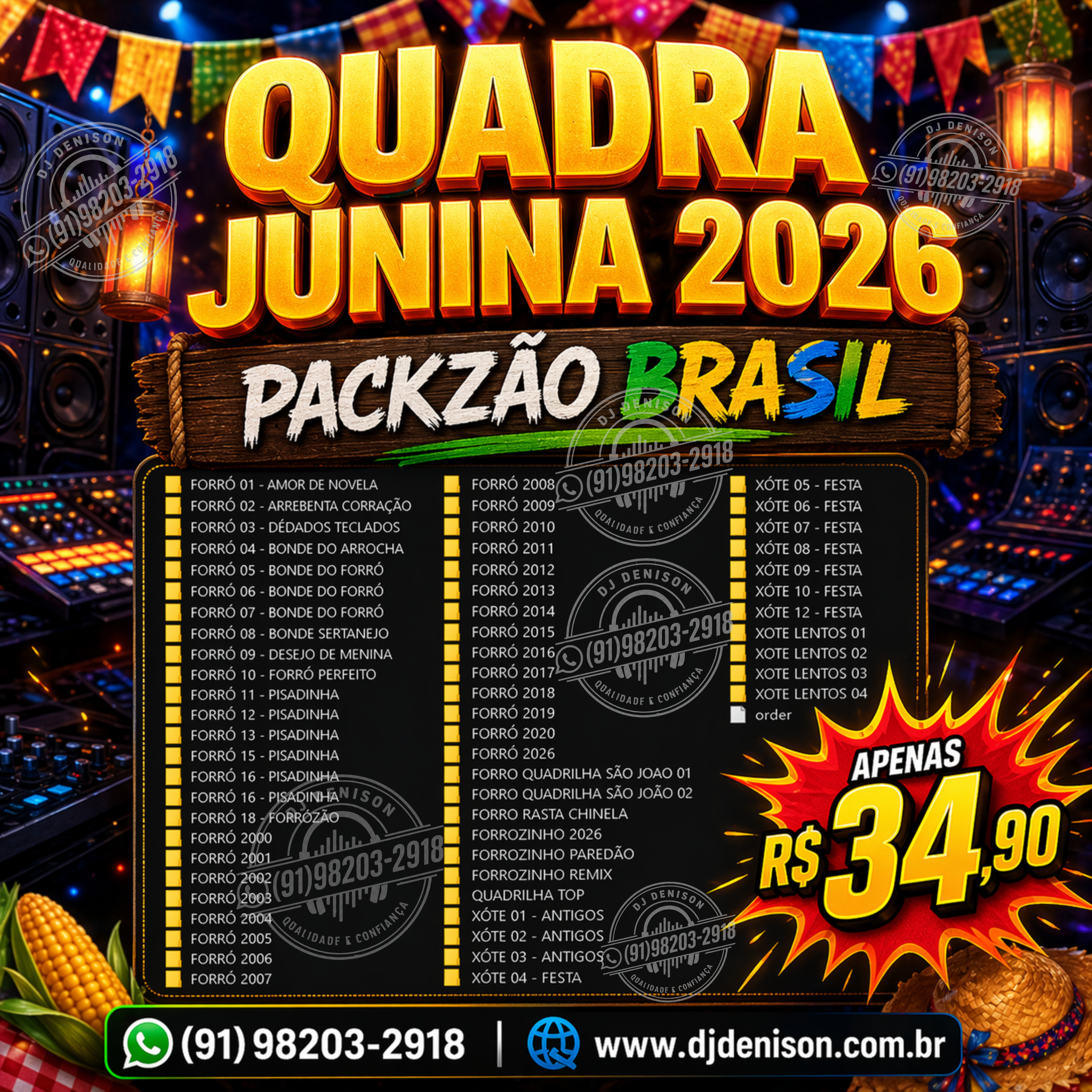 Imagem de PACZÃO QUADRA JUNINA BRASIL 2026