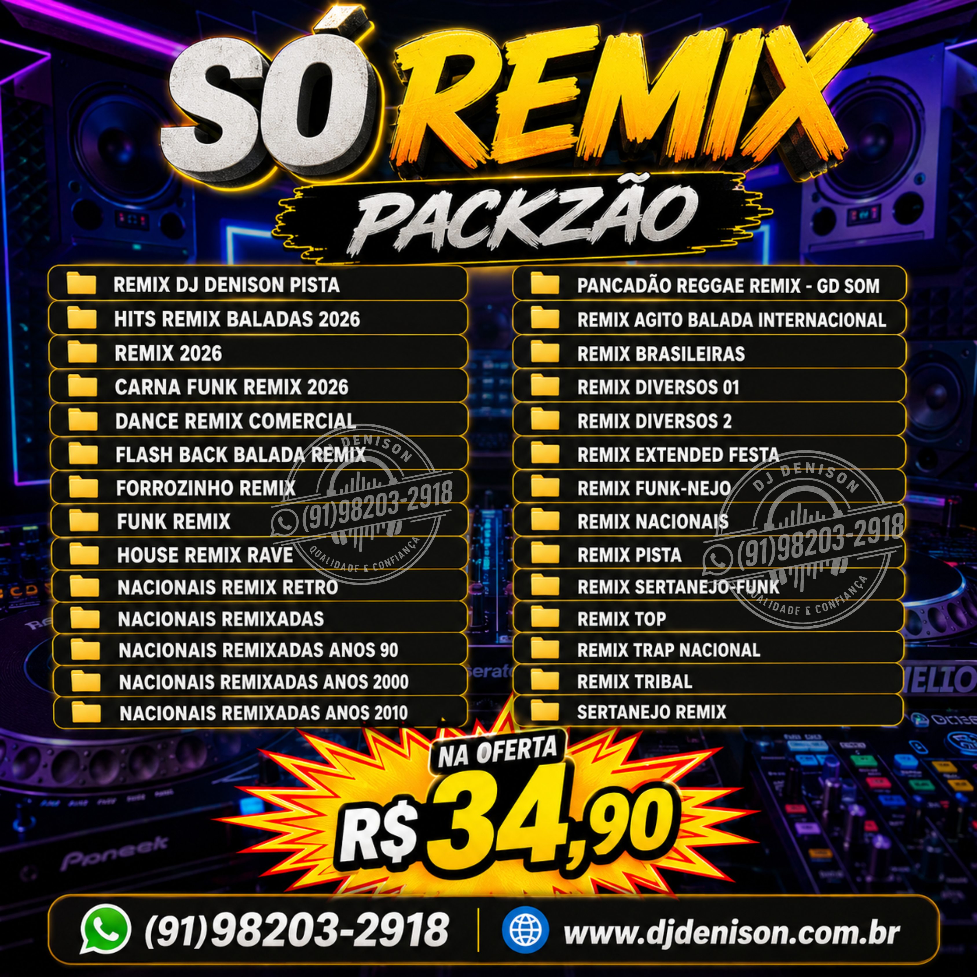 Imagem de PACKZÃO SÓ REMIX