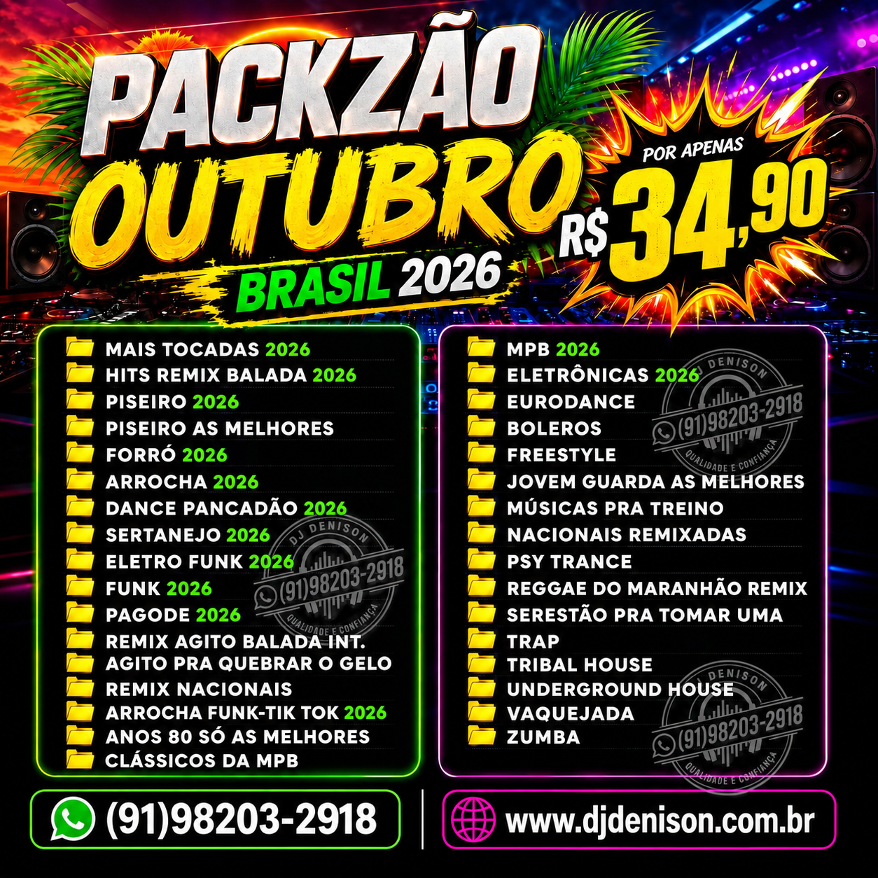 Imagem de PACKZÃO OUTUBRO BRASIL 2026